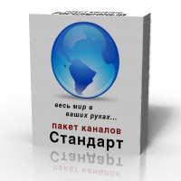 Спутниковые телеканалы 